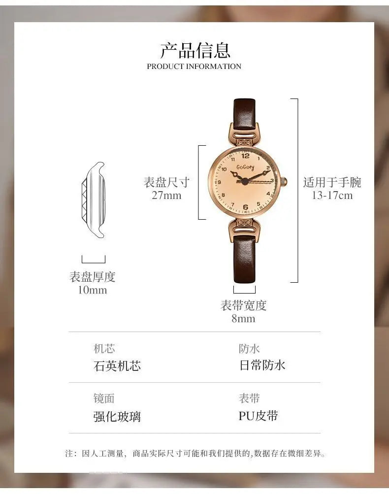 Quartz Watch Women