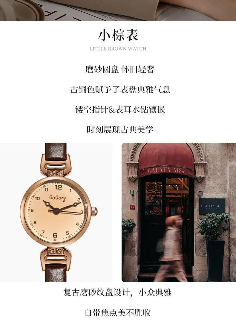 Quartz Watch Women